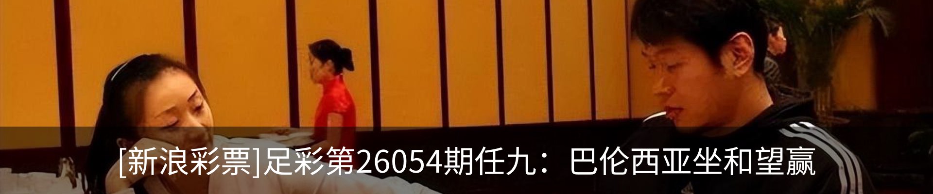 资讯中心